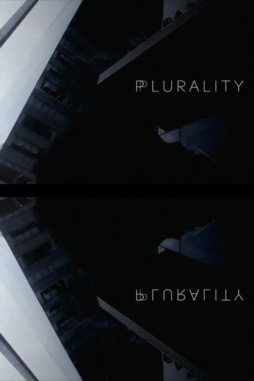 Plurality (фильм)