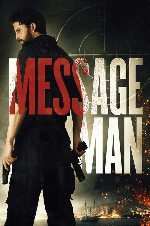 Message Man (movie)