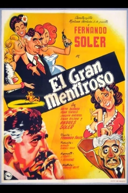 El gran mentiroso (movie)