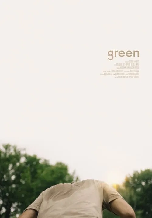 Green (фильм)