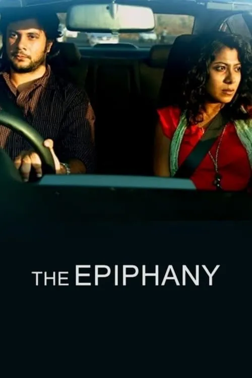 The Epiphany (movie)