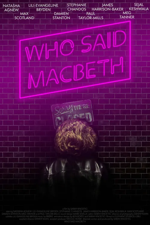 Who Said Macbeth (фильм)