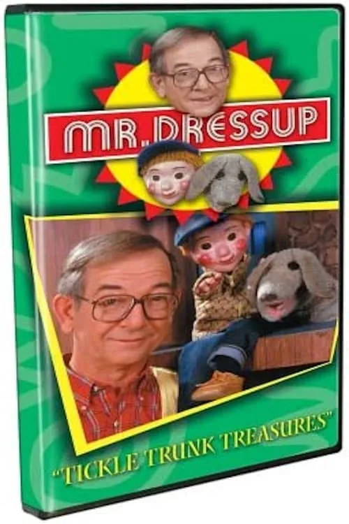 Mr. Dressup: Tickle Trunk Treasures - Green (фильм)