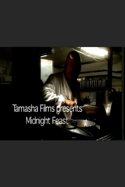 Midnight Feast (movie)