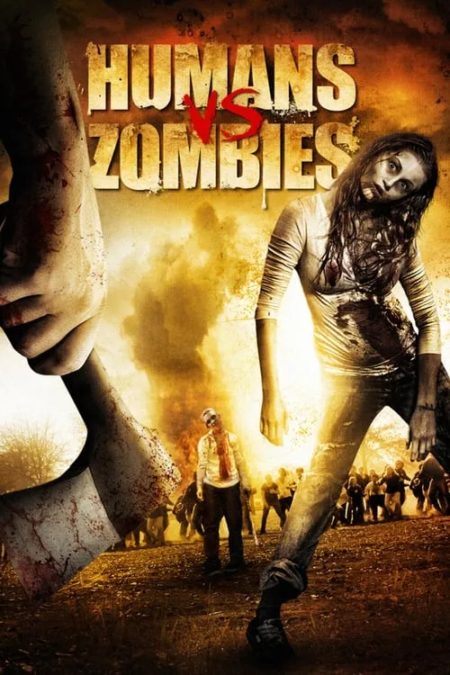 Humans vs Zombies (фильм)