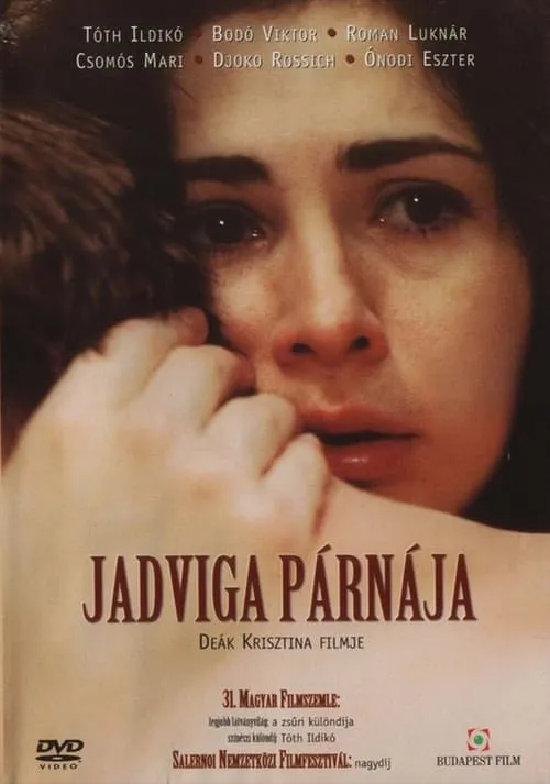 Jadviga's Pillow (movie)