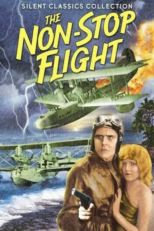 The Non-Stop Flight (фильм)