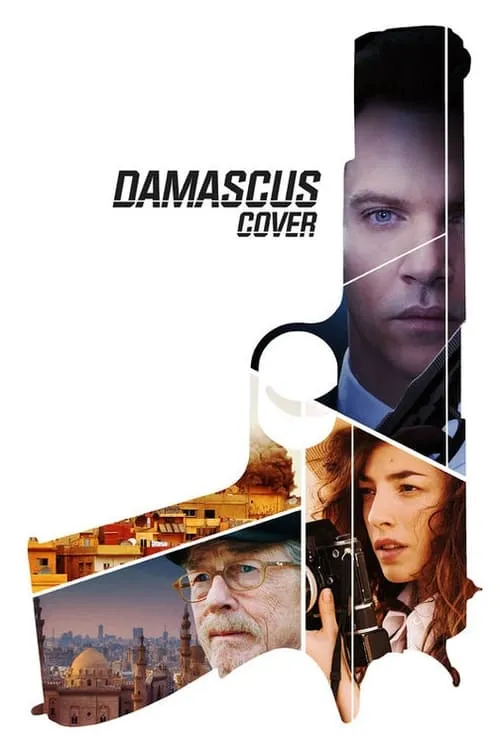Damascus Cover (movie)