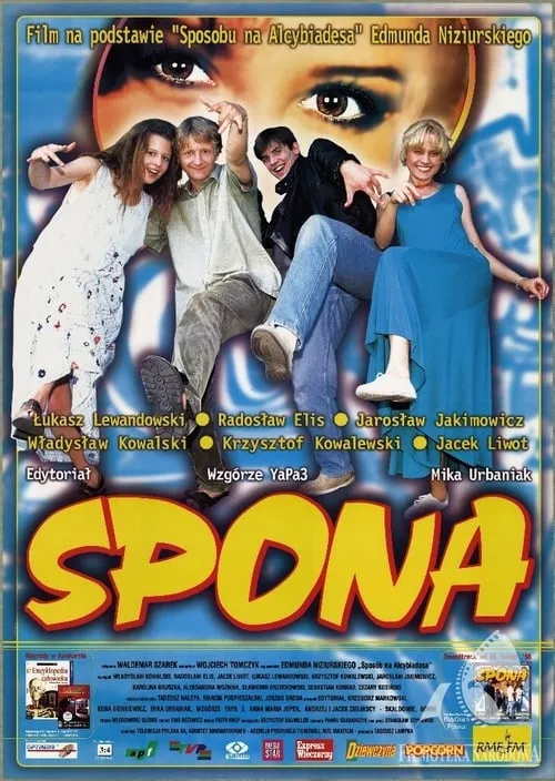 Spona (movie)