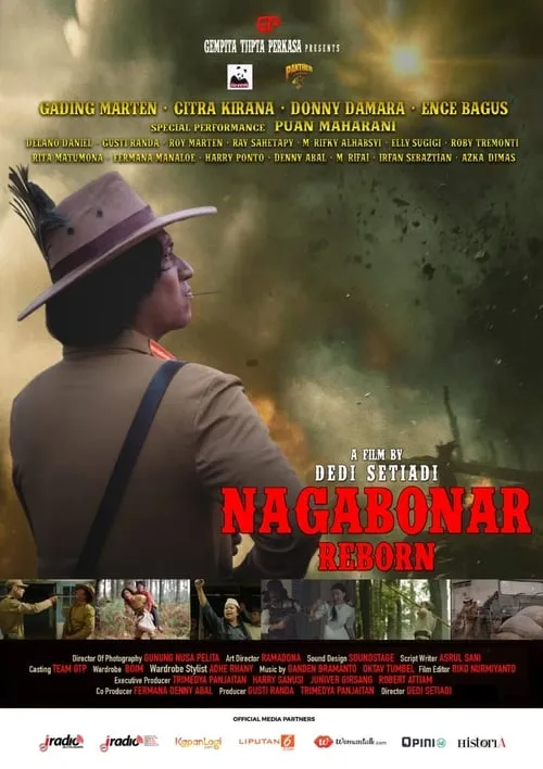 Nagabonar Reborn (фильм)