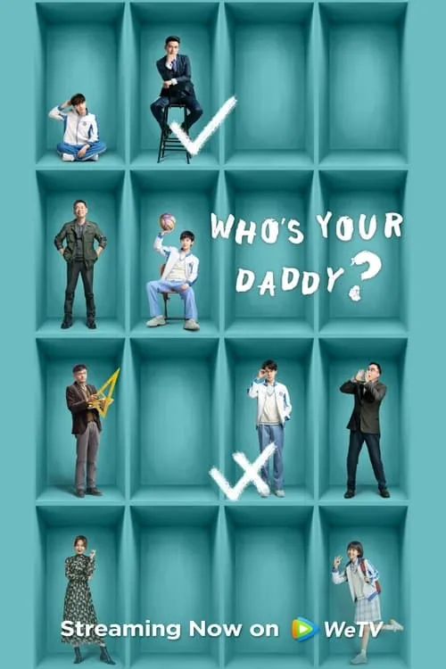 Who’s Your Daddy? (series)