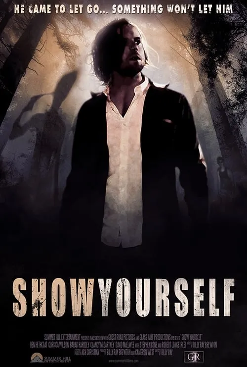 Show Yourself (фильм)