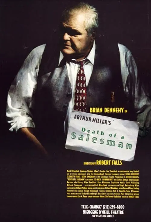 Death of a Salesman (movie)