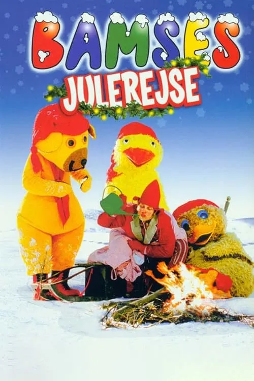 Bamses julerejse (series)