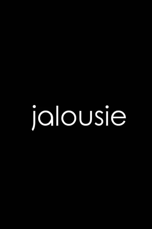 jalousie (фильм)