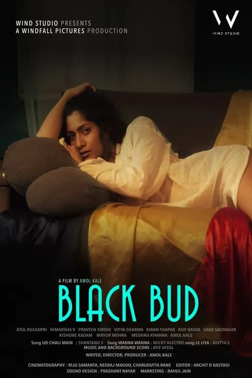 Black Bud (movie)