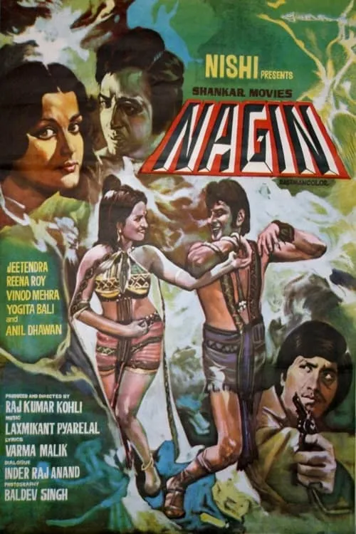 Nagin (movie)