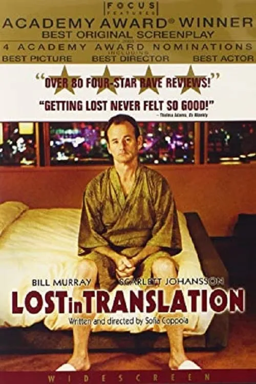 Lost on Location: Behind the Scenes of 'Lost in Translation' (movie)
