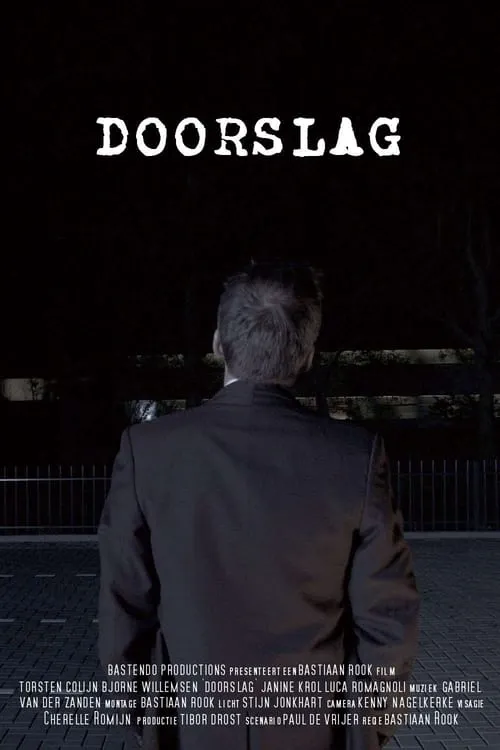 Doorslag (фильм)