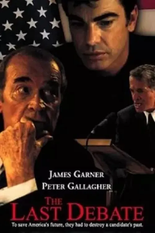 The Last Debate (movie)