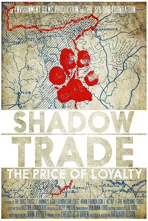 Shadow Trade (фильм)