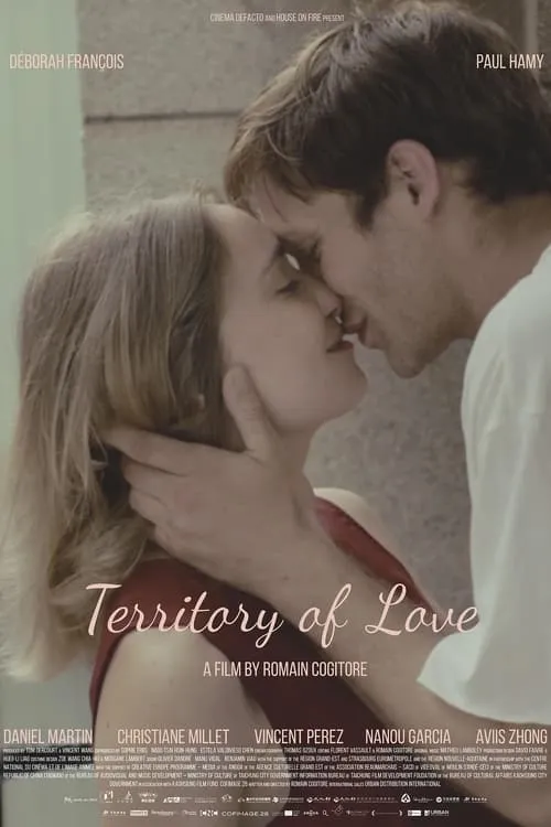 Territory of Love (movie)