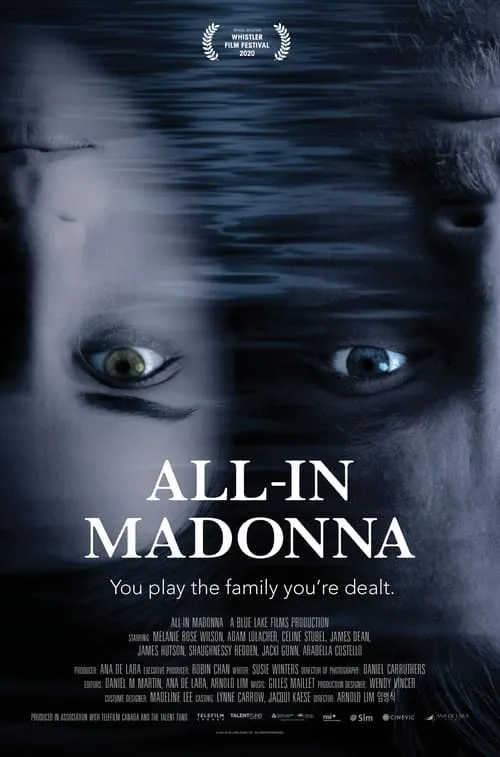 All-in Madonna (фильм)