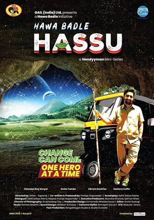 Hawa Badle Hassu (series)