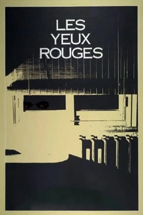 Les yeux rouges (фильм)