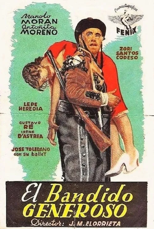 El bandido generoso (фильм)