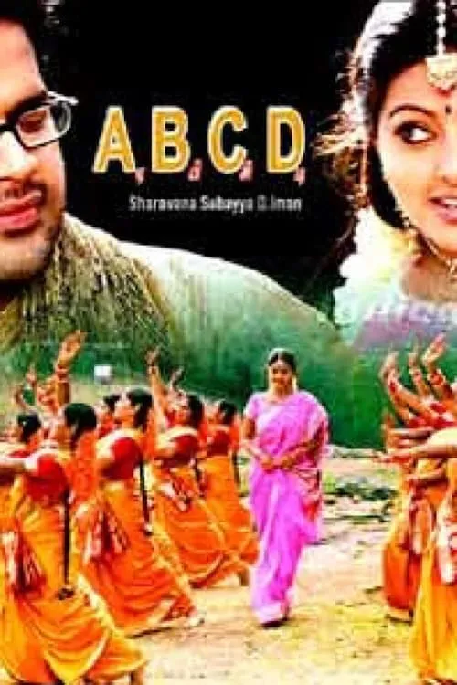 ABCD (movie)