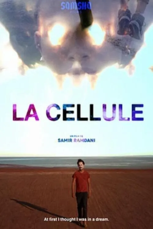 La Cellule (фильм)