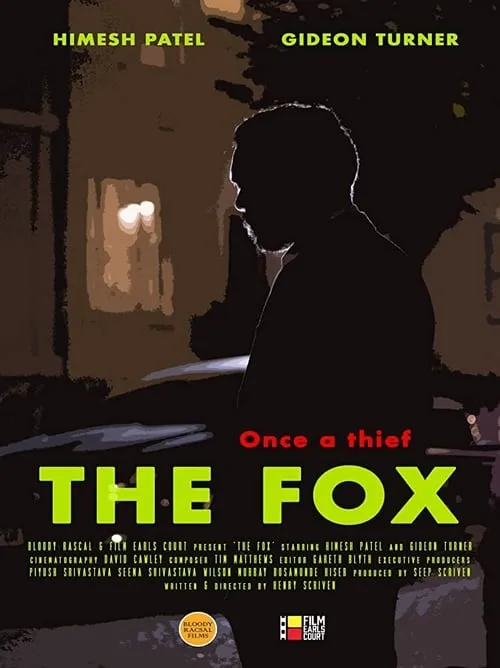 The Fox (фильм)