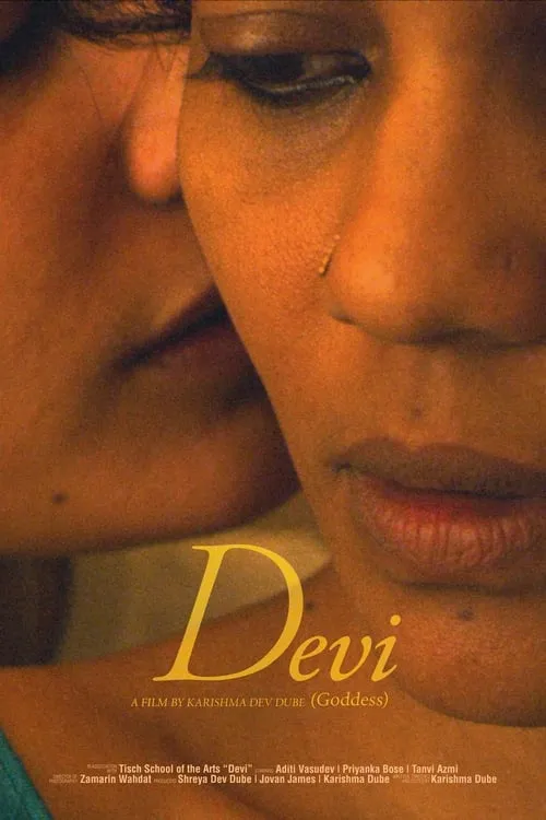 Devi: Goddess (movie)