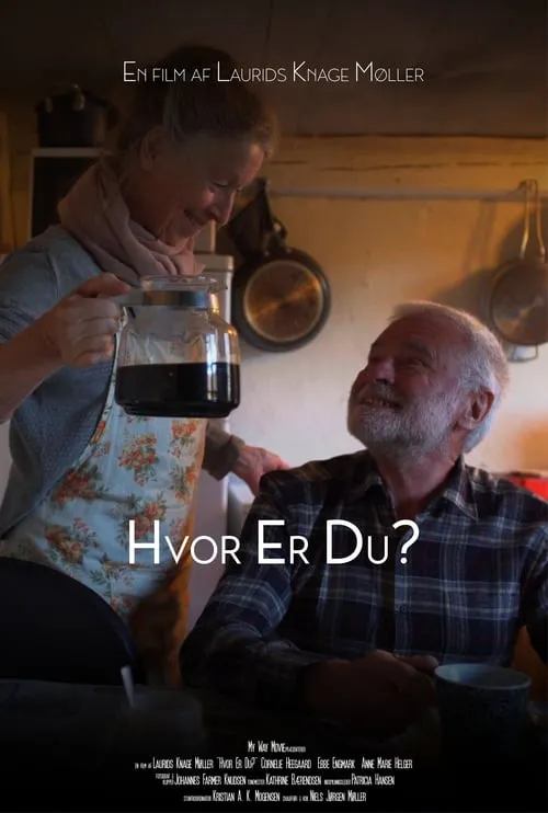 Hvor Er Du? (фильм)