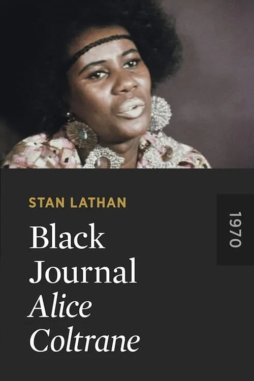 Black Journal: 26; Alice Coltrane (фильм)