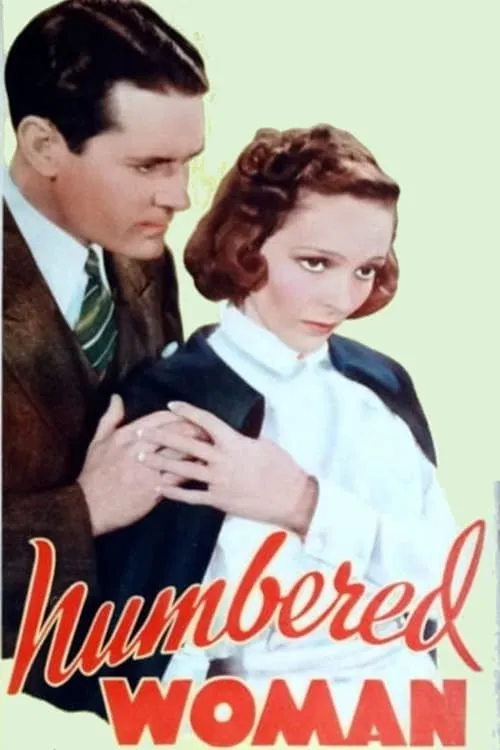 Numbered Woman (movie)