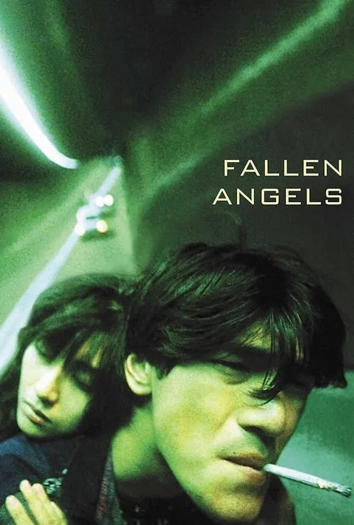 Fallen Angels (movie)
