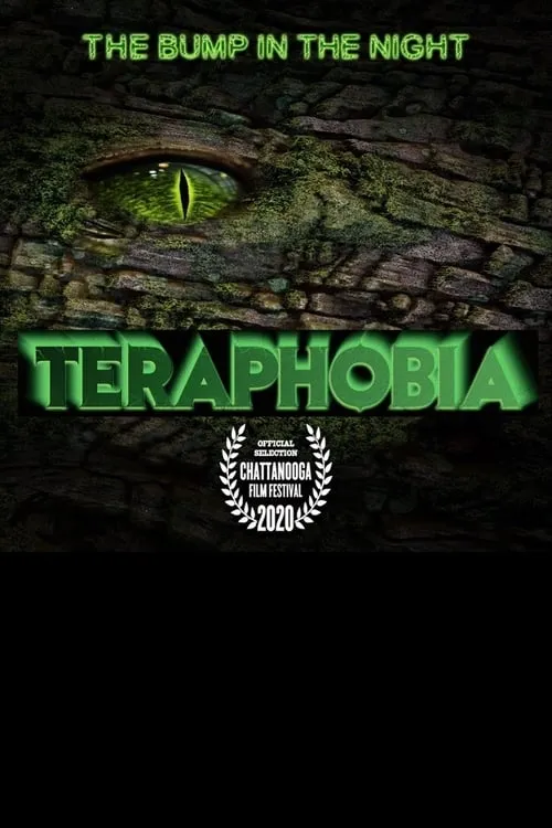 Teraphobia (фильм)