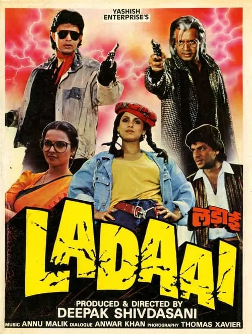 Ladaai (movie)