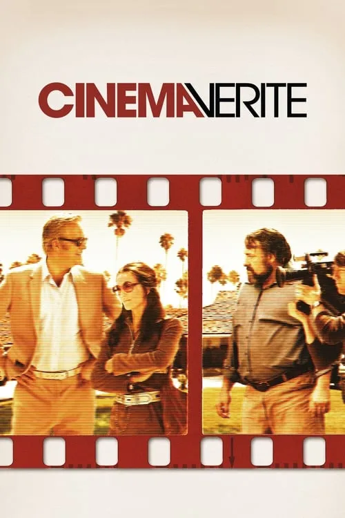 Cinema Verite (movie)