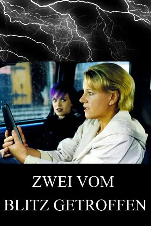 Zwei vom Blitz getroffen (movie)