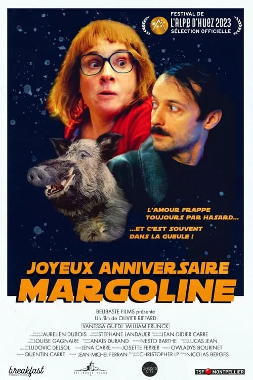 Joyeux anniversaire Margoline (фильм)