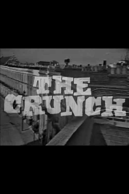 The Crunch (фильм)