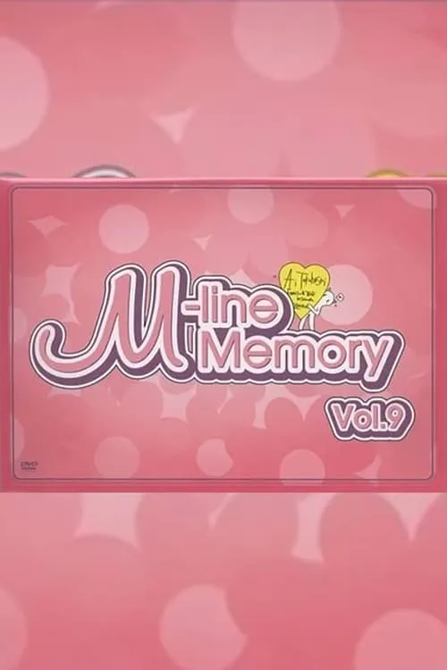 M-line Memory Vol.9 - Takahashi Ai FC Tour in Shizuoka (movie)