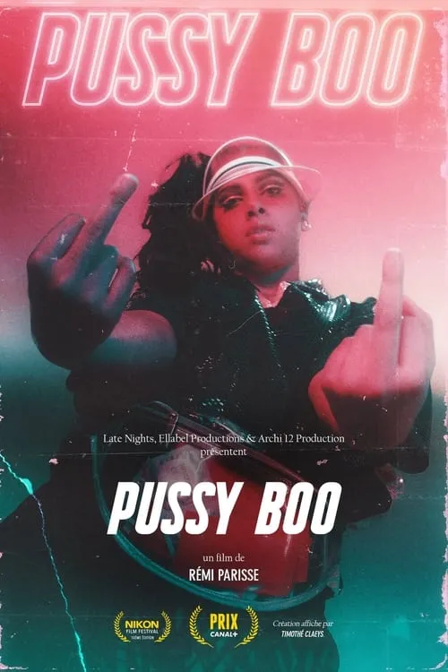 Pussy Boo (фильм)