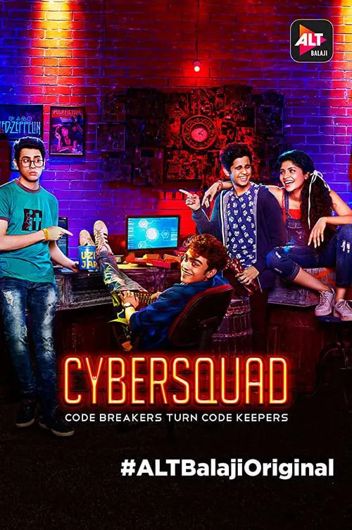 Cybersquad (сериал)