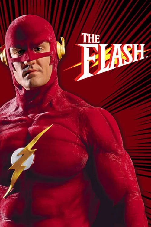 The Flash (фильм)