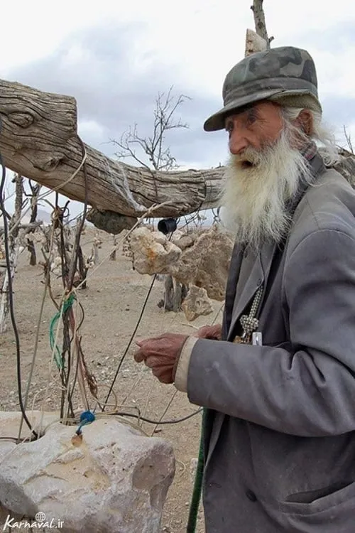 The Old Man and his Garden of Stones (movie)