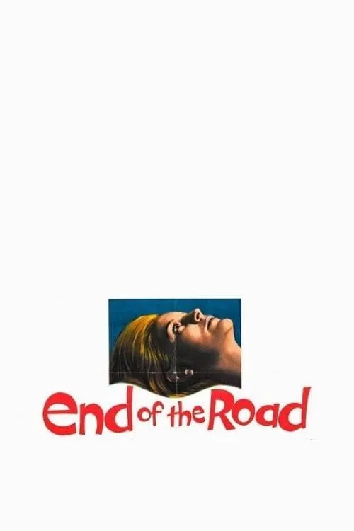 Конец дороги (фильм)